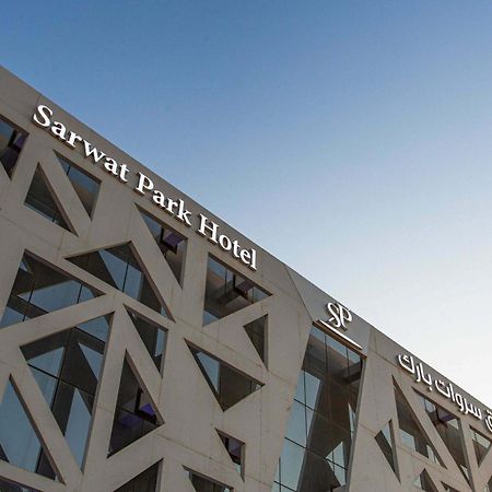 Sarwat Park Hotel Riyadh - Diplomatic Quarter מראה חיצוני תמונה