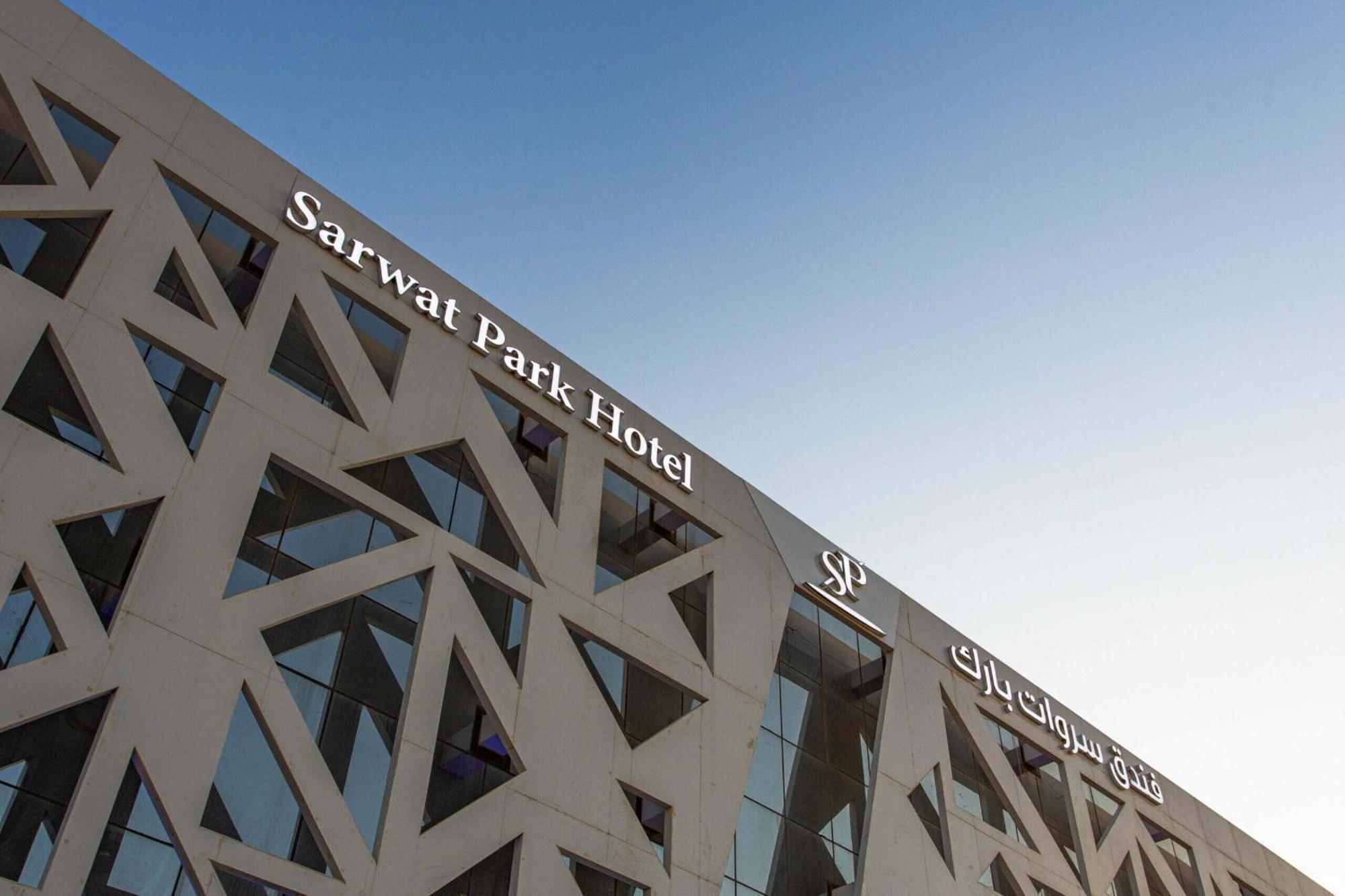 Sarwat Park Hotel Riyadh - Diplomatic Quarter מראה חיצוני תמונה