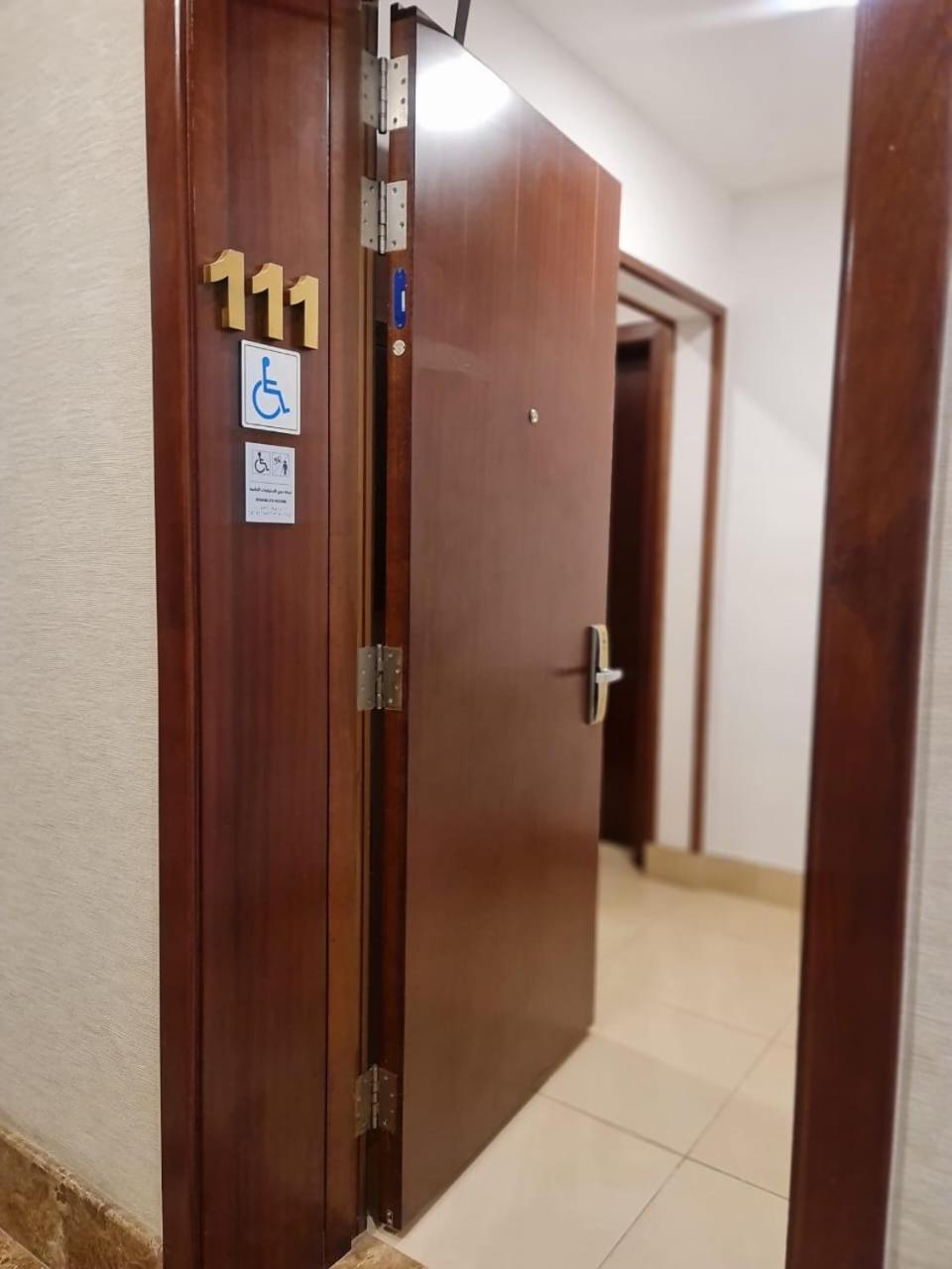 Sarwat Park Hotel Riyadh - Diplomatic Quarter מראה חיצוני תמונה